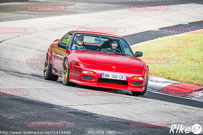 Bild #25414496 - Touristenfahrten Nürburgring Nordschleife (15.10.2023)