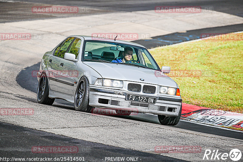 Bild #25414501 - Touristenfahrten Nürburgring Nordschleife (15.10.2023)