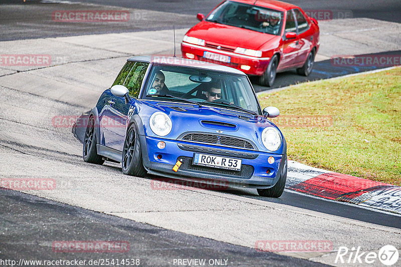 Bild #25414538 - Touristenfahrten Nürburgring Nordschleife (15.10.2023)