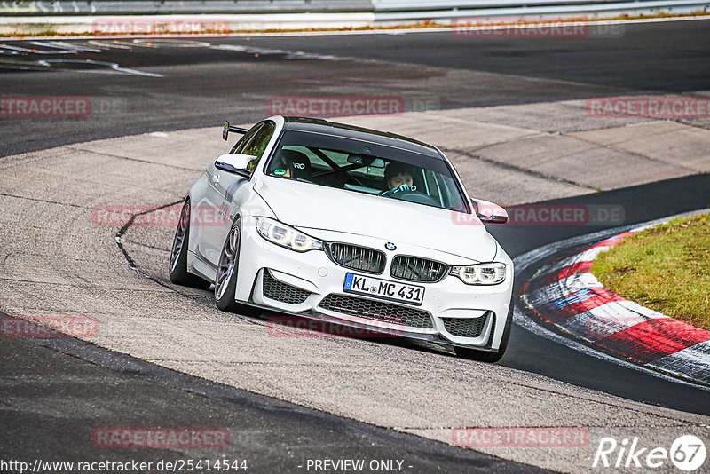 Bild #25414544 - Touristenfahrten Nürburgring Nordschleife (15.10.2023)