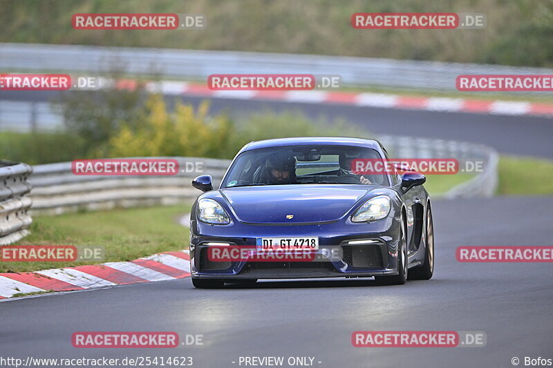 Bild #25414623 - Touristenfahrten Nürburgring Nordschleife (15.10.2023)