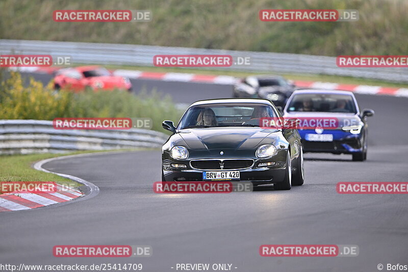 Bild #25414709 - Touristenfahrten Nürburgring Nordschleife (15.10.2023)