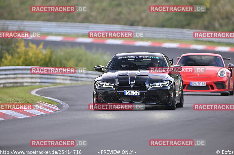 Bild #25414718 - Touristenfahrten Nürburgring Nordschleife (15.10.2023)