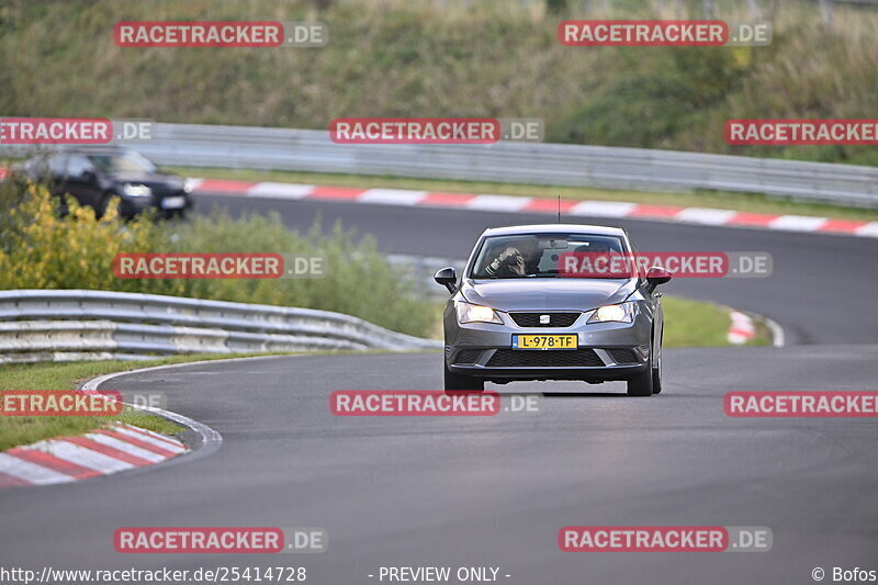 Bild #25414728 - Touristenfahrten Nürburgring Nordschleife (15.10.2023)