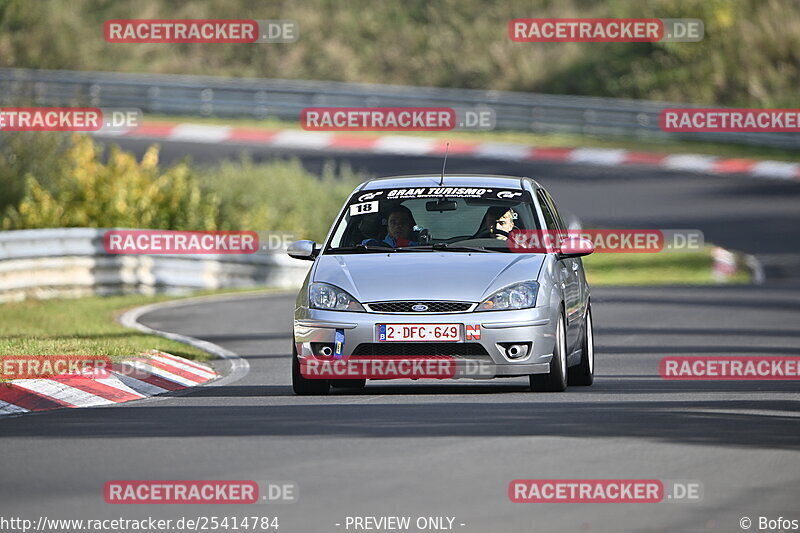 Bild #25414784 - Touristenfahrten Nürburgring Nordschleife (15.10.2023)