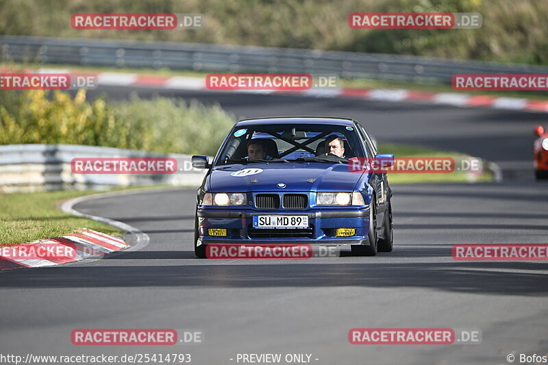 Bild #25414793 - Touristenfahrten Nürburgring Nordschleife (15.10.2023)