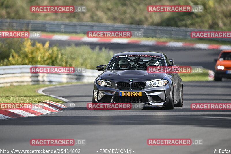 Bild #25414802 - Touristenfahrten Nürburgring Nordschleife (15.10.2023)