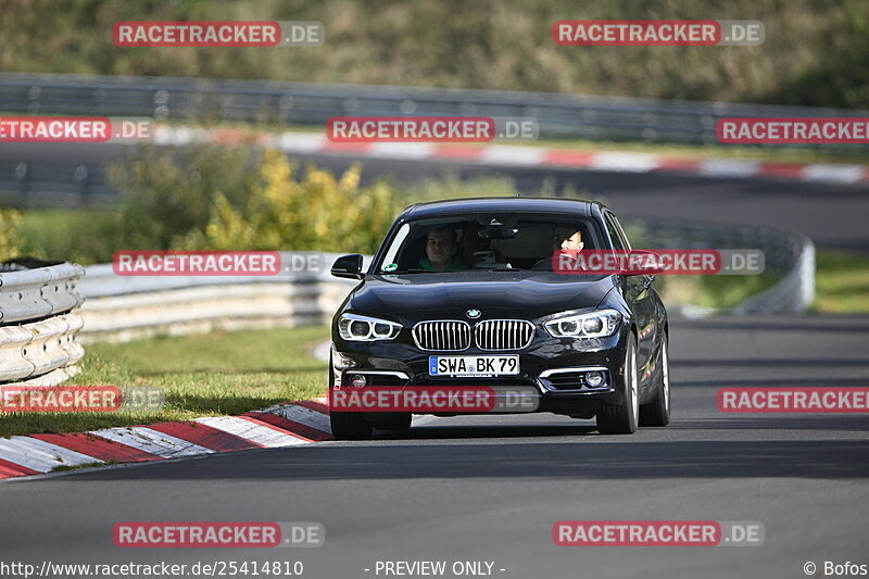 Bild #25414810 - Touristenfahrten Nürburgring Nordschleife (15.10.2023)