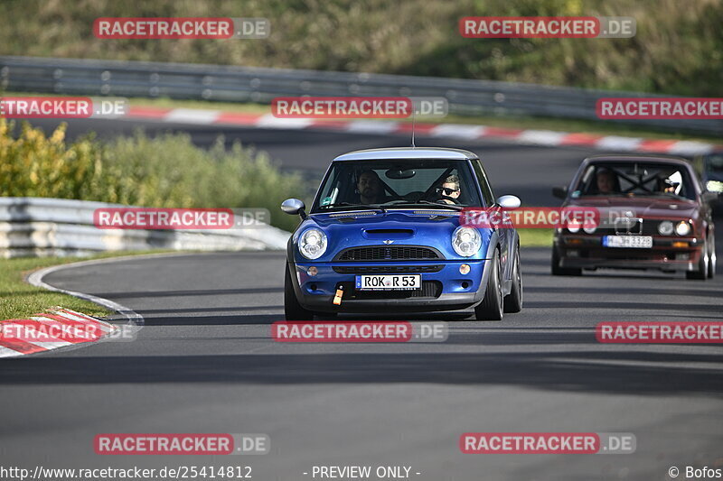 Bild #25414812 - Touristenfahrten Nürburgring Nordschleife (15.10.2023)