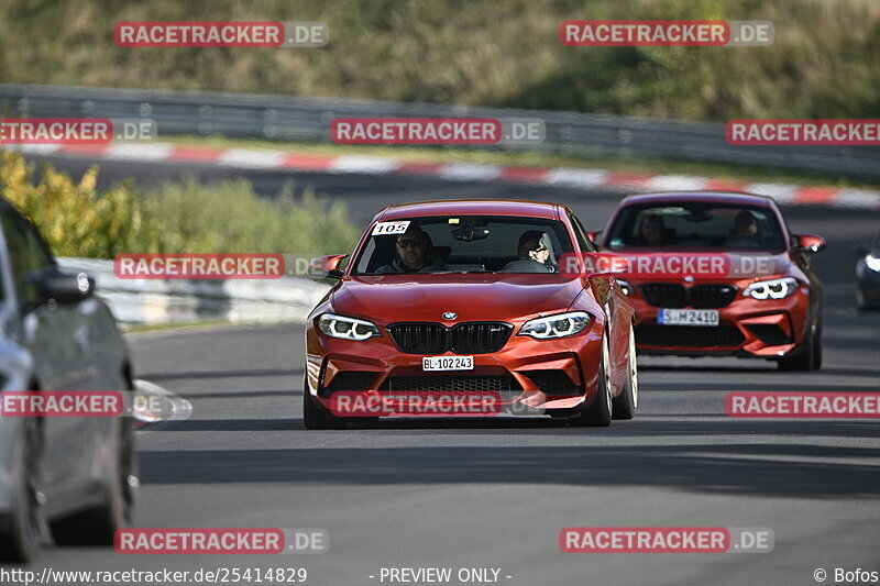 Bild #25414829 - Touristenfahrten Nürburgring Nordschleife (15.10.2023)