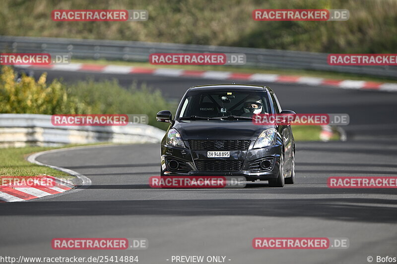 Bild #25414884 - Touristenfahrten Nürburgring Nordschleife (15.10.2023)