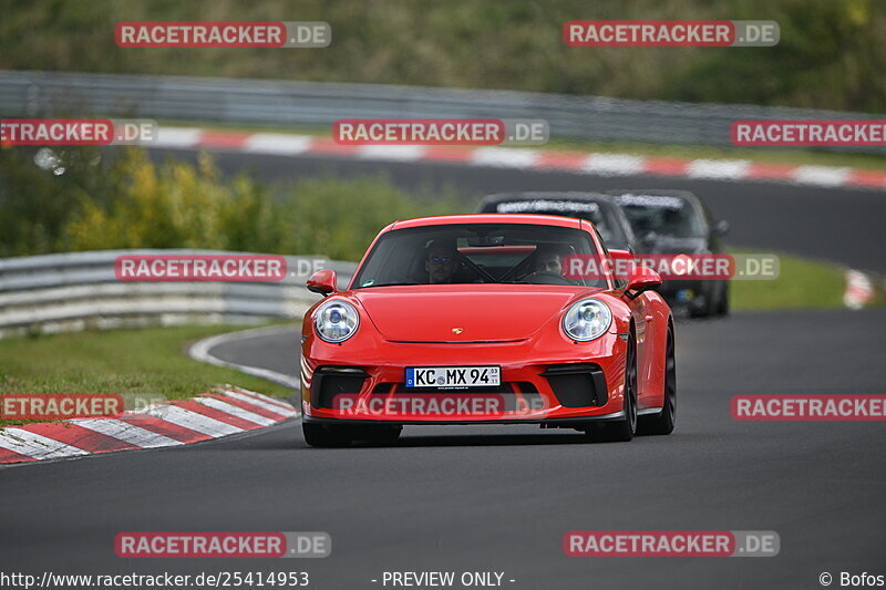 Bild #25414953 - Touristenfahrten Nürburgring Nordschleife (15.10.2023)