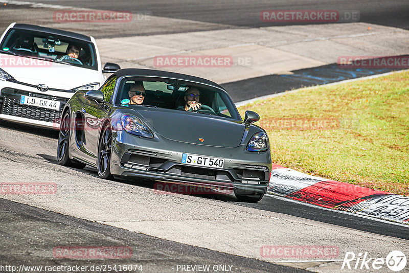 Bild #25416074 - Touristenfahrten Nürburgring Nordschleife (15.10.2023)