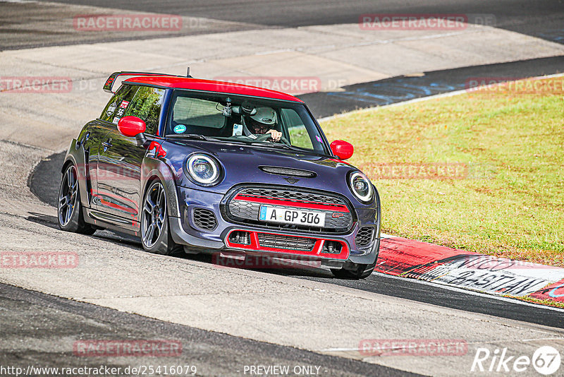 Bild #25416079 - Touristenfahrten Nürburgring Nordschleife (15.10.2023)