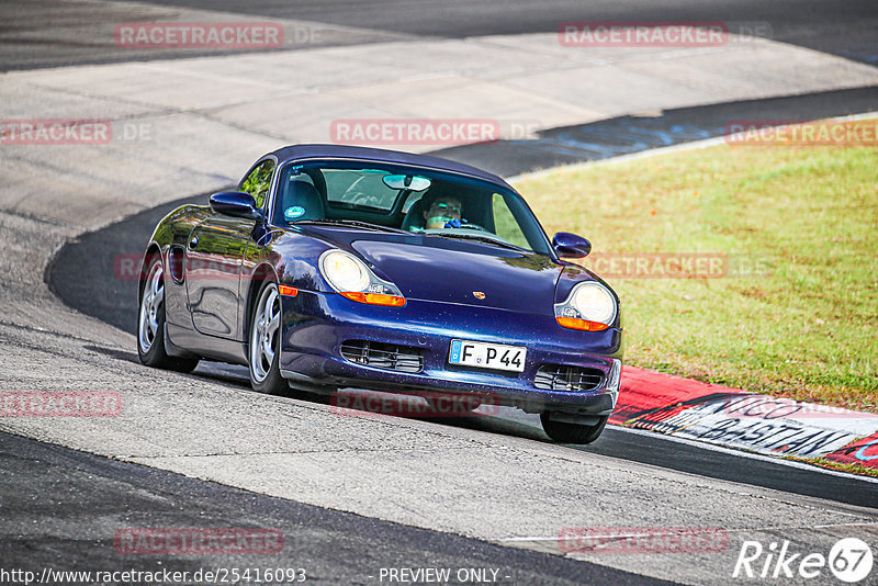 Bild #25416093 - Touristenfahrten Nürburgring Nordschleife (15.10.2023)