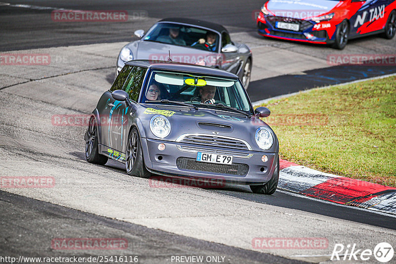 Bild #25416116 - Touristenfahrten Nürburgring Nordschleife (15.10.2023)