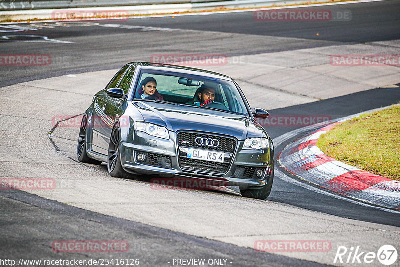 Bild #25416126 - Touristenfahrten Nürburgring Nordschleife (15.10.2023)