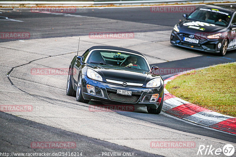 Bild #25416214 - Touristenfahrten Nürburgring Nordschleife (15.10.2023)