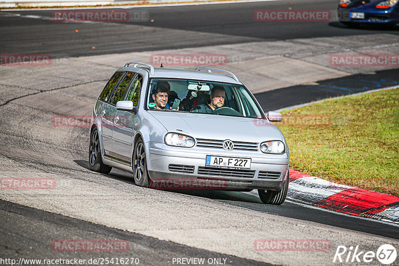 Bild #25416270 - Touristenfahrten Nürburgring Nordschleife (15.10.2023)