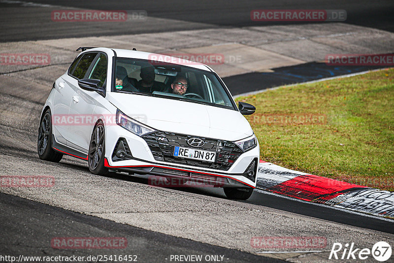 Bild #25416452 - Touristenfahrten Nürburgring Nordschleife (15.10.2023)