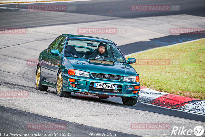 Bild #25416535 - Touristenfahrten Nürburgring Nordschleife (15.10.2023)