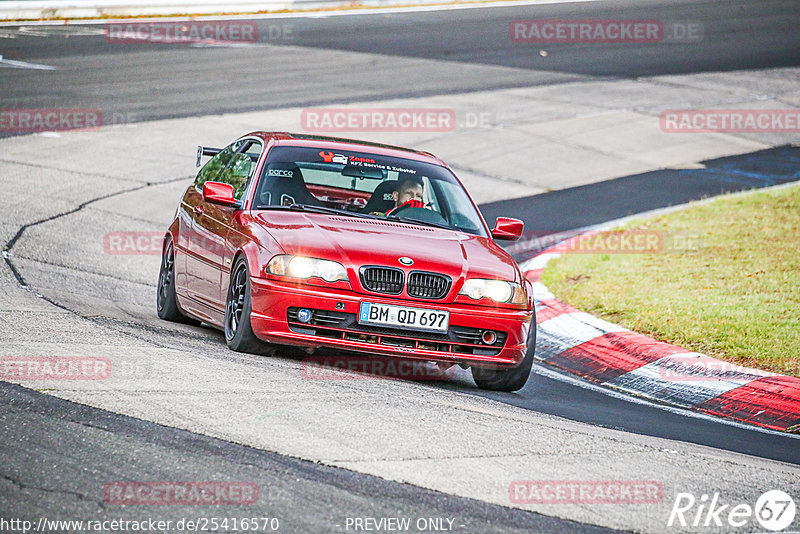 Bild #25416570 - Touristenfahrten Nürburgring Nordschleife (15.10.2023)