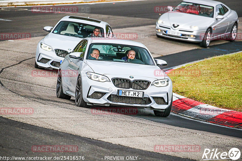 Bild #25416576 - Touristenfahrten Nürburgring Nordschleife (15.10.2023)