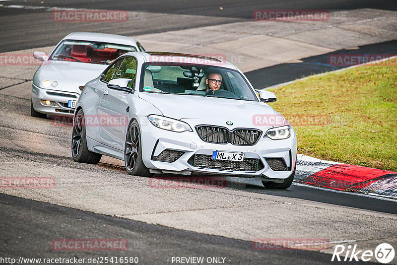 Bild #25416580 - Touristenfahrten Nürburgring Nordschleife (15.10.2023)