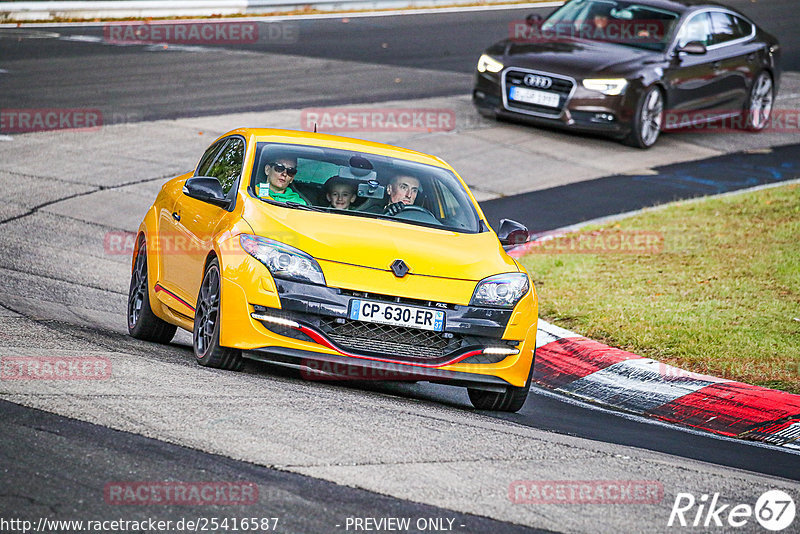 Bild #25416587 - Touristenfahrten Nürburgring Nordschleife (15.10.2023)