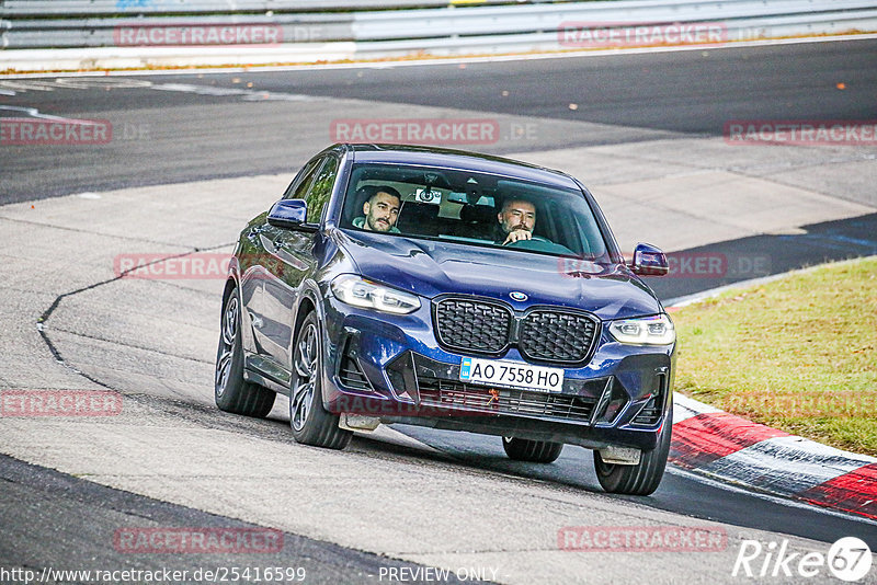 Bild #25416599 - Touristenfahrten Nürburgring Nordschleife (15.10.2023)