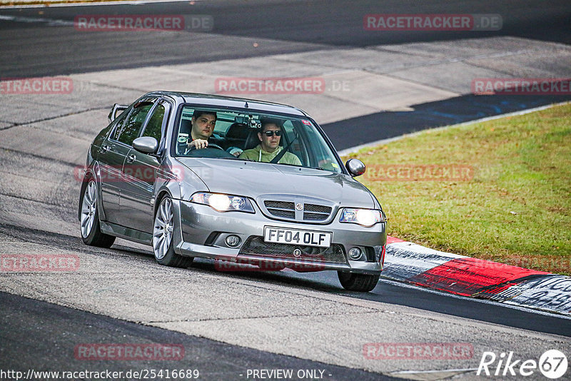 Bild #25416689 - Touristenfahrten Nürburgring Nordschleife (15.10.2023)