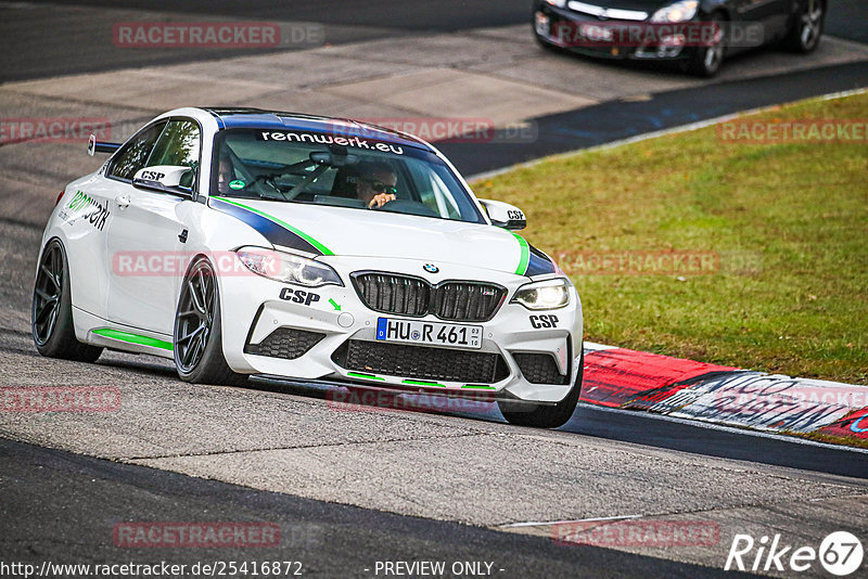 Bild #25416872 - Touristenfahrten Nürburgring Nordschleife (15.10.2023)