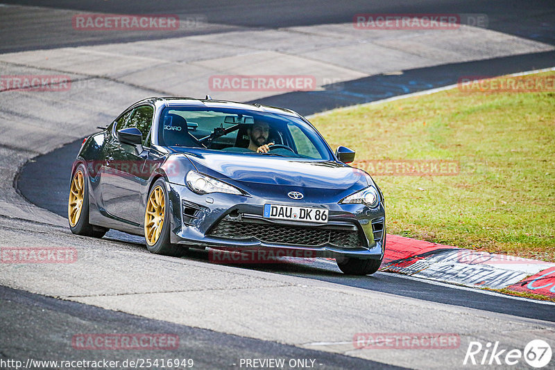 Bild #25416949 - Touristenfahrten Nürburgring Nordschleife (15.10.2023)