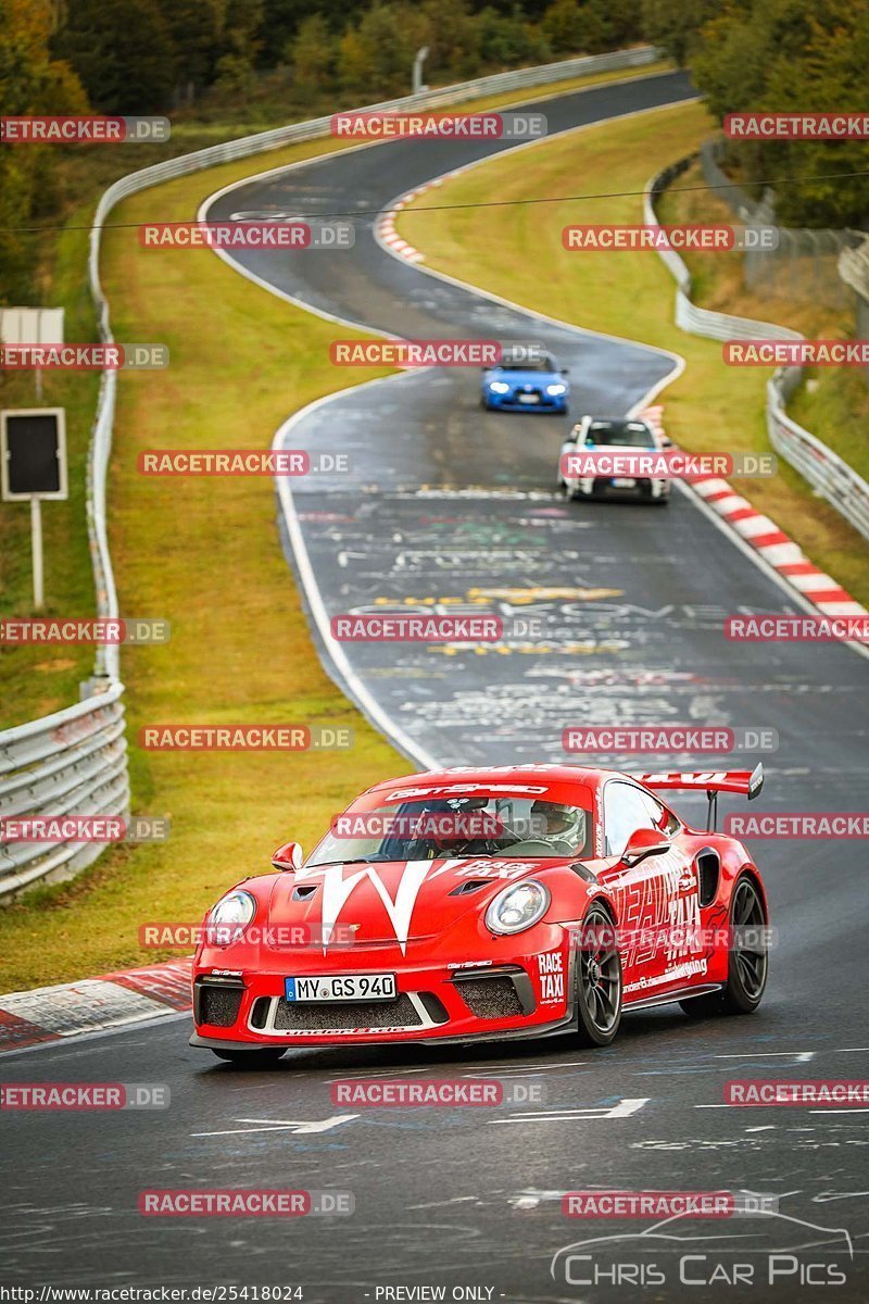 Bild #25418024 - Touristenfahrten Nürburgring Nordschleife (15.10.2023)