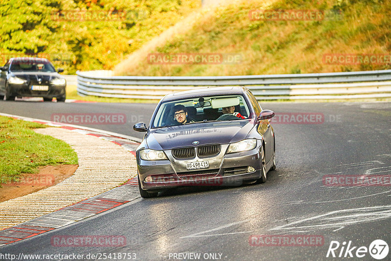 Bild #25418753 - Touristenfahrten Nürburgring Nordschleife (15.10.2023)