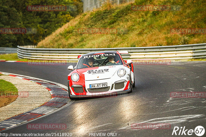 Bild #25418920 - Touristenfahrten Nürburgring Nordschleife (15.10.2023)