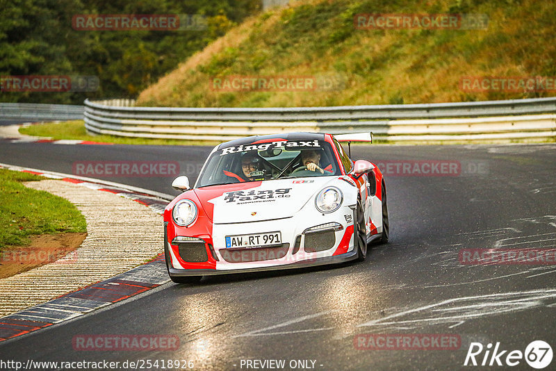 Bild #25418926 - Touristenfahrten Nürburgring Nordschleife (15.10.2023)