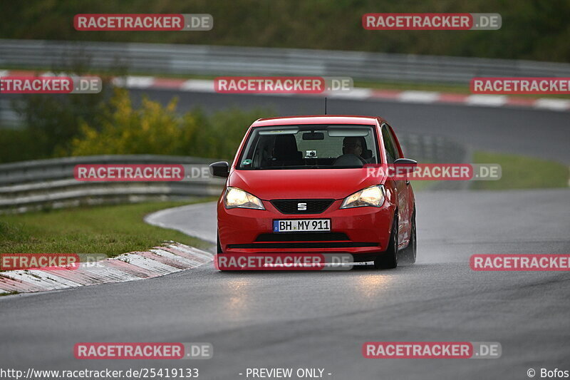 Bild #25419133 - Touristenfahrten Nürburgring Nordschleife (15.10.2023)