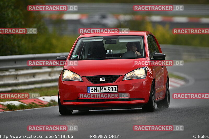 Bild #25419266 - Touristenfahrten Nürburgring Nordschleife (15.10.2023)