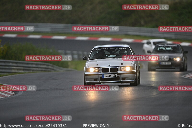 Bild #25419381 - Touristenfahrten Nürburgring Nordschleife (15.10.2023)