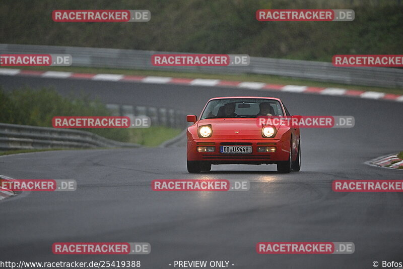 Bild #25419388 - Touristenfahrten Nürburgring Nordschleife (15.10.2023)