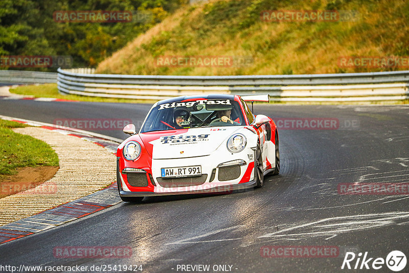 Bild #25419424 - Touristenfahrten Nürburgring Nordschleife (15.10.2023)