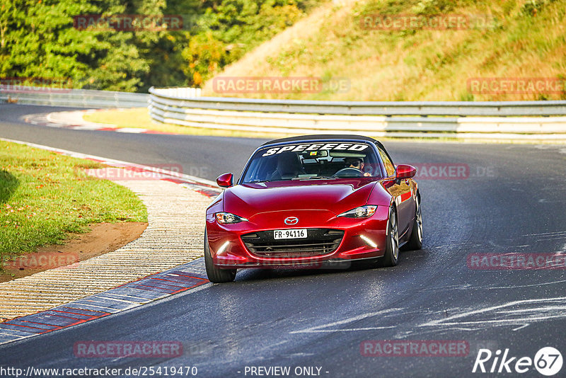 Bild #25419470 - Touristenfahrten Nürburgring Nordschleife (15.10.2023)