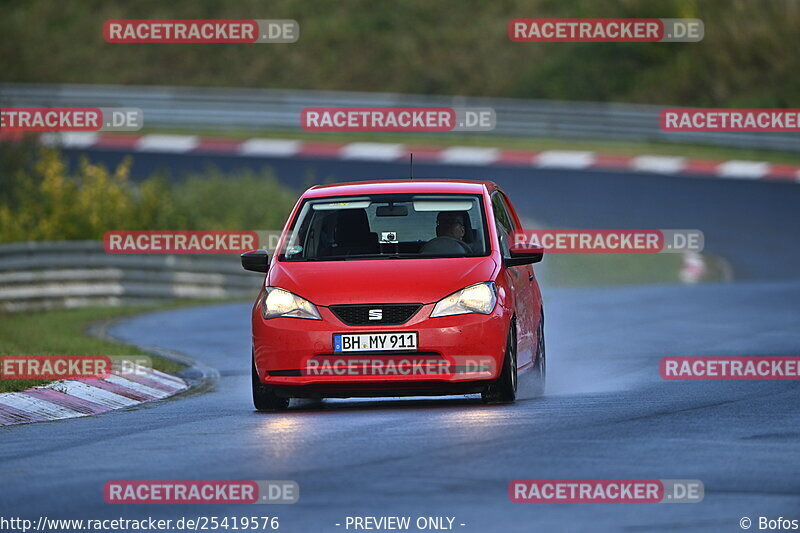 Bild #25419576 - Touristenfahrten Nürburgring Nordschleife (15.10.2023)