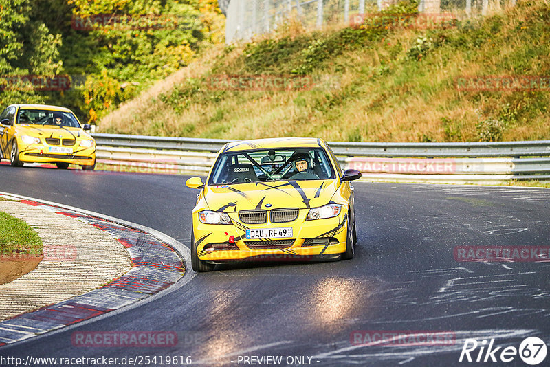 Bild #25419616 - Touristenfahrten Nürburgring Nordschleife (15.10.2023)