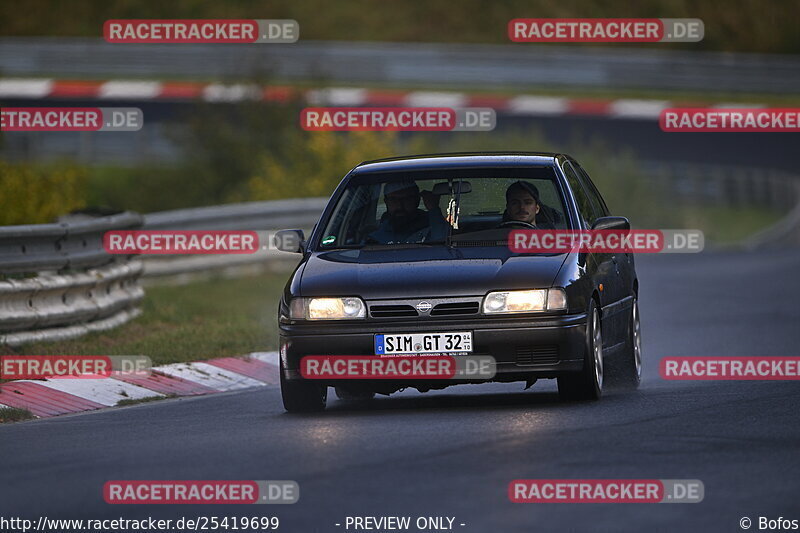 Bild #25419699 - Touristenfahrten Nürburgring Nordschleife (15.10.2023)