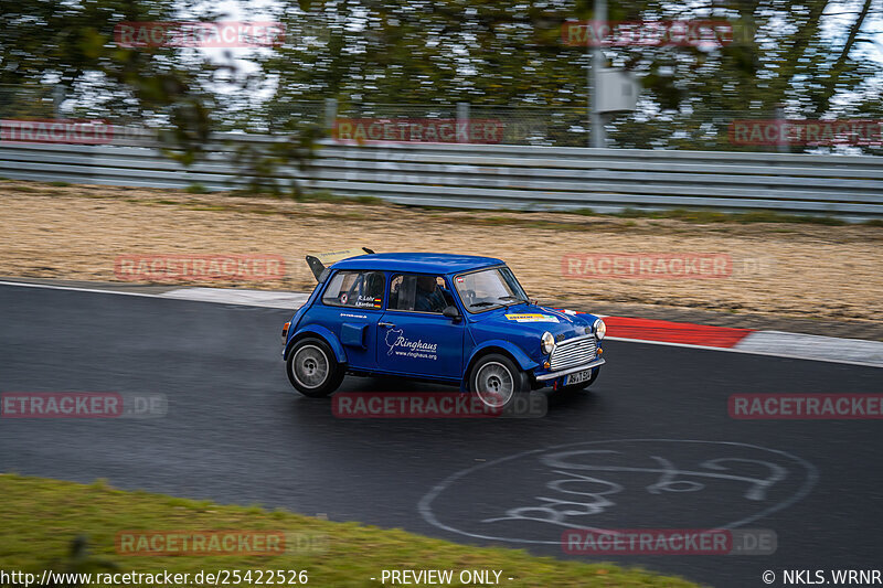 Bild #25422526 - Touristenfahrten Nürburgring Nordschleife (15.10.2023)