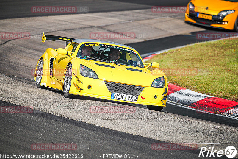 Bild #25422616 - Touristenfahrten Nürburgring Nordschleife (15.10.2023)