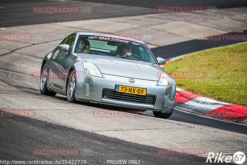 Bild #25422770 - Touristenfahrten Nürburgring Nordschleife (15.10.2023)