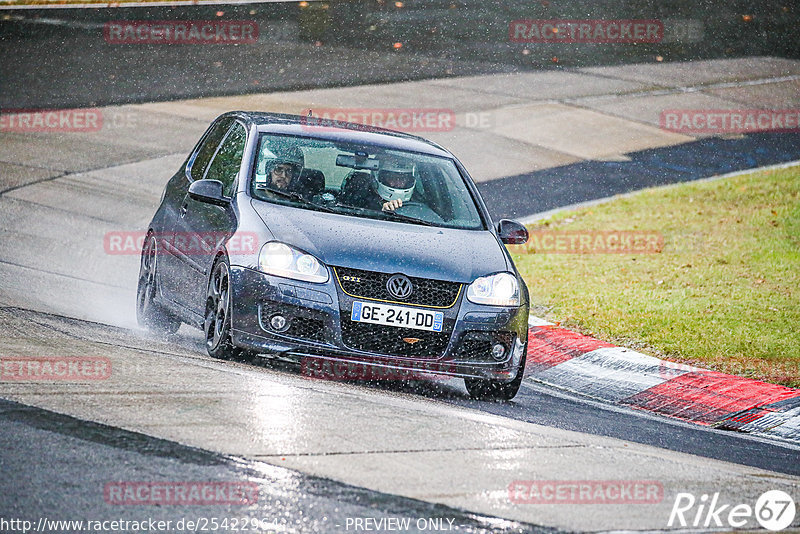 Bild #25422964 - Touristenfahrten Nürburgring Nordschleife (15.10.2023)